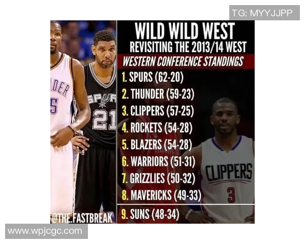 伯顿与诺丁汉历史交锋记录分析及战绩回顾