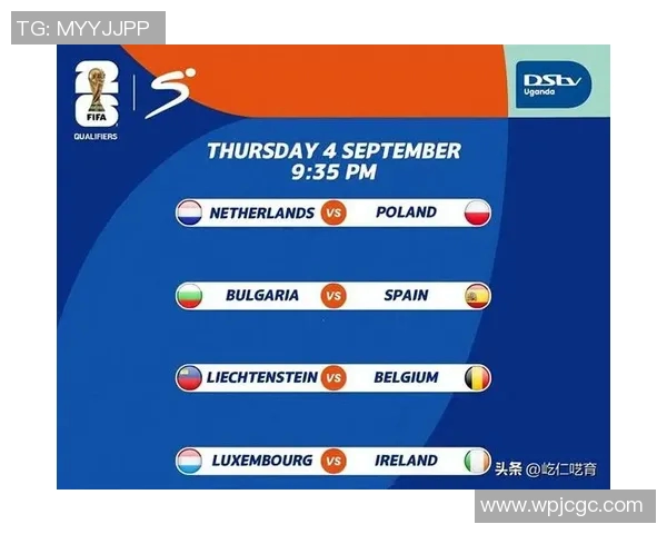 德国与波兰足球对决前瞻分析及赛前预测展望