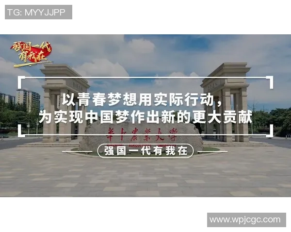 冯兰：在时代变迁中坚守初心与梦想的女性力量探索