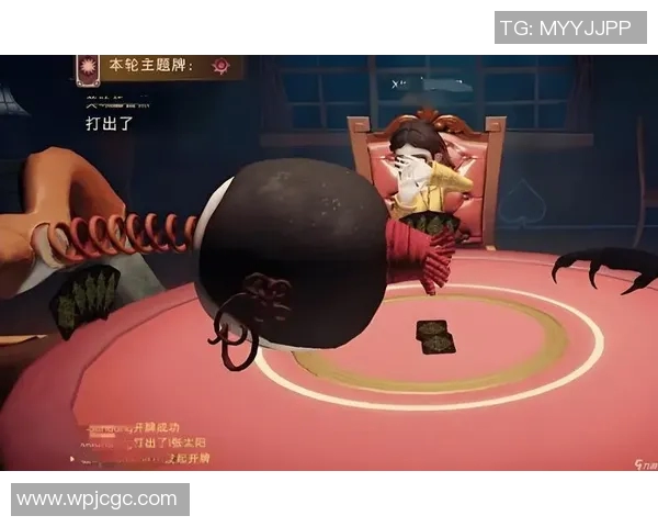 乌德与罗达激战正酣谁能在这场较量中脱颖而出 乌德与罗达激战正酣谁能在这场较量中脱颖而出