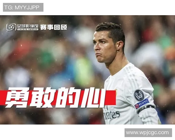 沃尔夫斯堡遭遇惨败，汉堡逆转胜利夺得关键三分