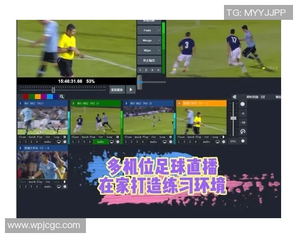 免费观看足球比赛直播的软件下载推荐与使用指南