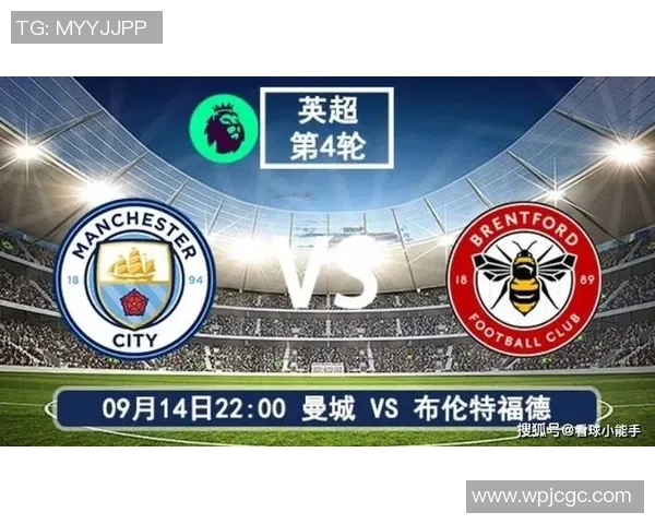 曼城与切尔西对决前瞻分析谁能在英超赛场上笑到最后