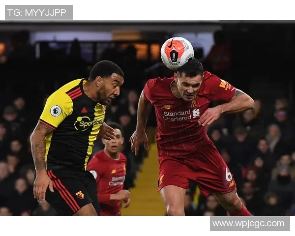 沃特福德对阵利物浦赛事分析与推荐策略分享 沃特福德对阵利物浦赛事分析与推荐策略分享