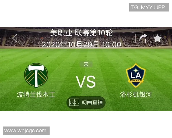 科罗拉多急流对阵新英格兰革命精彩直播全程回顾与分析