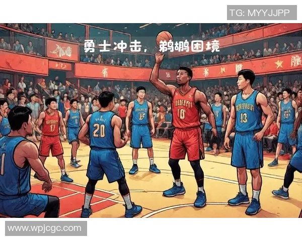 勇士与鹈鹕激战在即10月28日NBA焦点对决值得期待